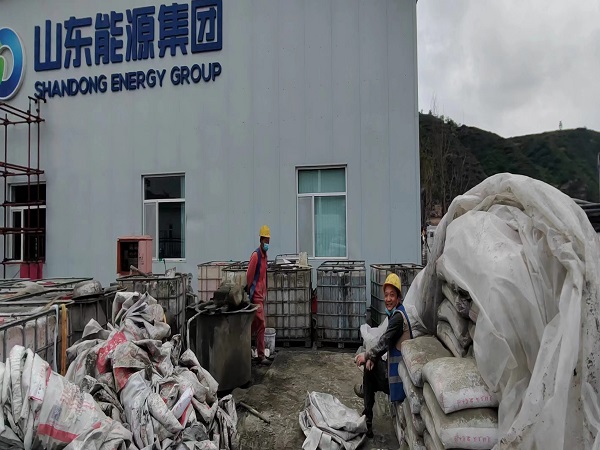 灵丘厂房地面下沉注浆加固